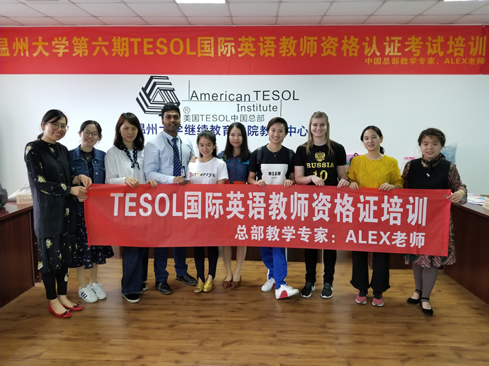 TESOL国际少儿英语教师培训在温州大学举行